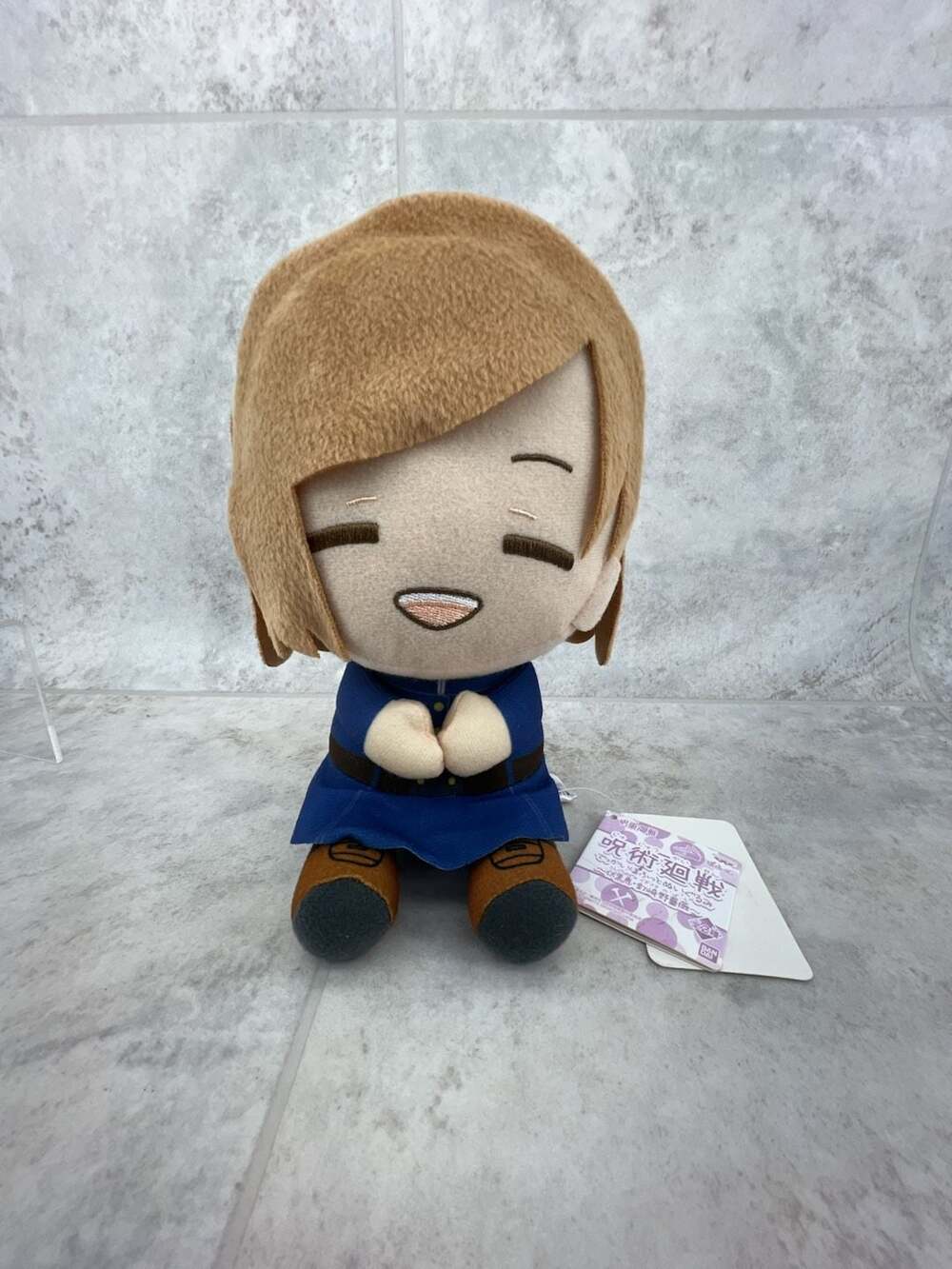 Bandai Banpresto Jujutsu Kaisen Nobara Kugisaki Big Plush 8 Inch Stuffed Toy